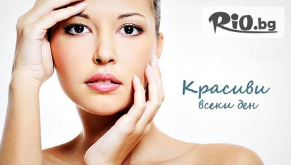 Онлайн магазин krasivite.com - thumb 2