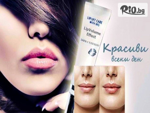 Онлайн магазин krasivite.com - thumb 1 Онлайн магазин krasivite.com - thumb 1