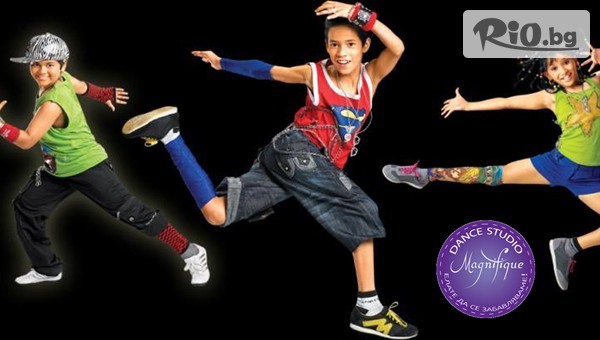 Dance studio Magnifique - thumb 2