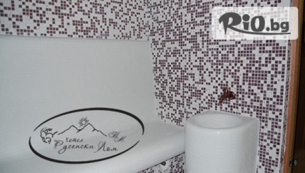 Хотел Русенски Лом - thumb 4
