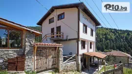 Къща за гости Възрожденски къщи 3* #1