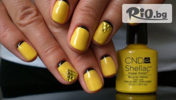 Салон за красота Lady Bug - thumb 2