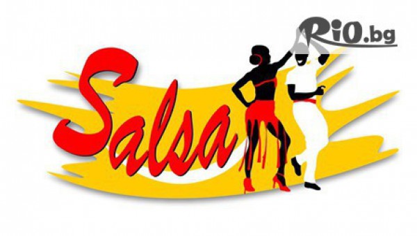 Салса клуб Baila Conmigo Варна - thumb 4