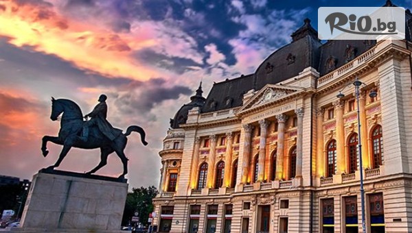 Комфорт Травел - thumb 2