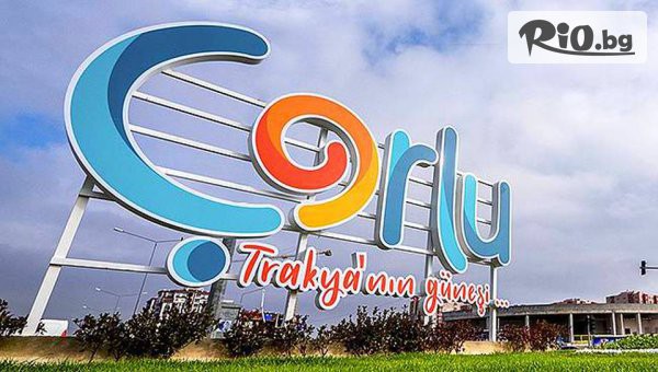 ТА Поход - thumb 5