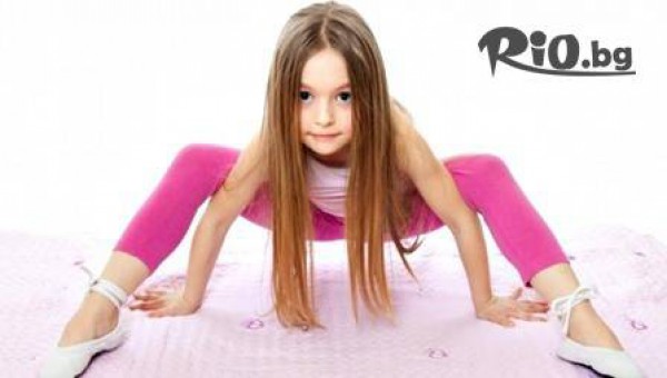 BMST- Европа - thumb 5