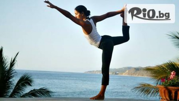 BMST- Европа - thumb 6