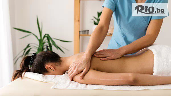 Tерапия на цяло тялo Балканска хармония, предоставено от Beauty & Relax room