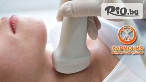 МЕДИЦИНСКИ ЦЕНТЪР ""ХАРМОНИЯ" - thumb 2