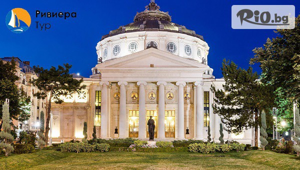 Ривиера Тур - thumb 2