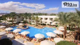 Xperience St. George Sharm El Sheikh 4* #1