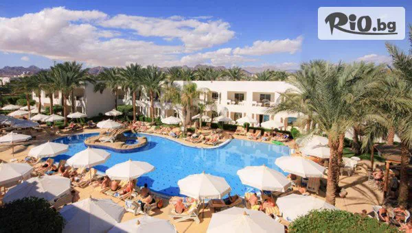 Xperience St. George Sharm El Sheikh 4* #1