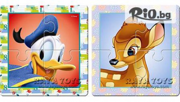 Магазини за детски играчки Раяленд - thumb 2