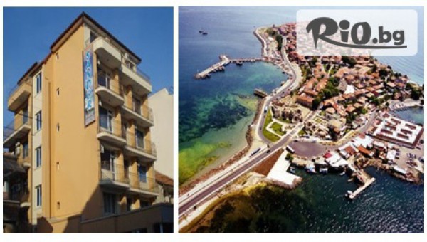 Хотел Сандор - thumb 2