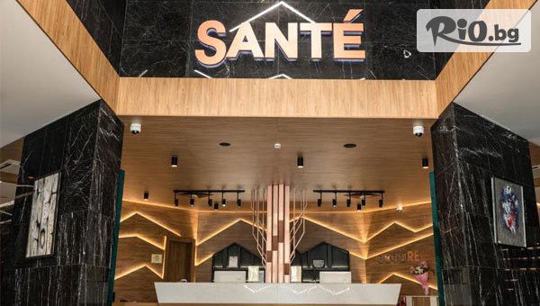 Спа Хотел Санте - thumb 3