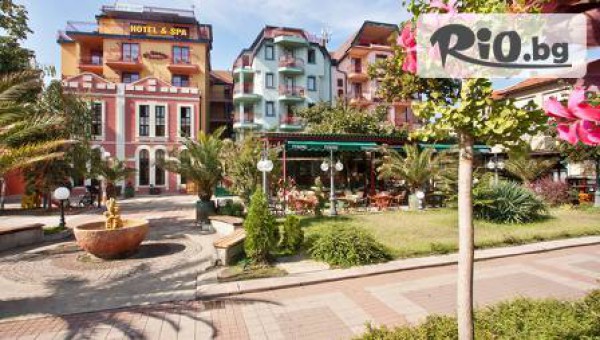 Sea Garden Apart - thumb 6