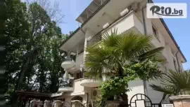 Къща за гости Демира, Китен #1