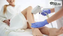 Лазерна епилация на зона по избор #1