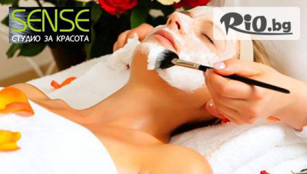Студио за красота Sense - thumb 2