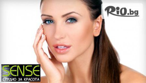 Студио за красота Sense - thumb 3