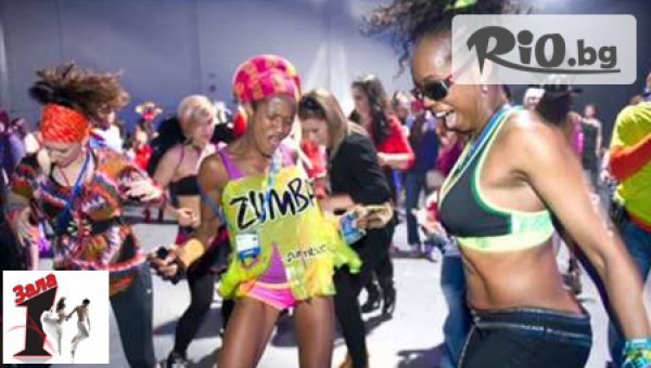 Зала Едно - thumb 4