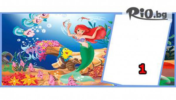 Продеко Стил БГ - thumb 2