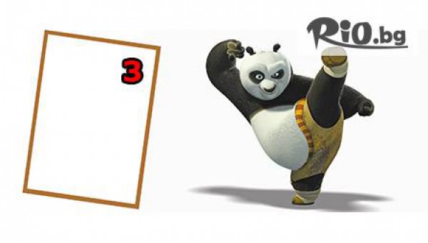 Продеко Стил БГ - thumb 4