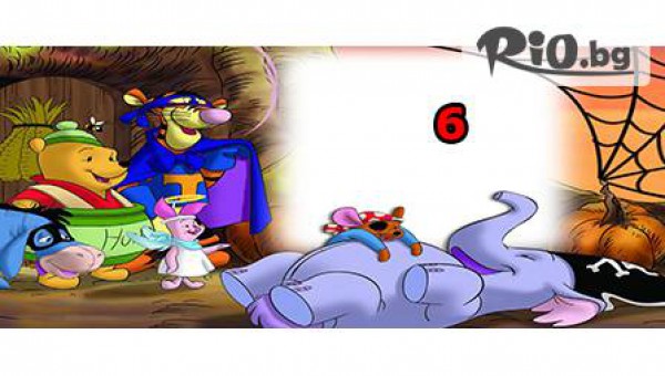 Продеко Стил БГ - thumb 7