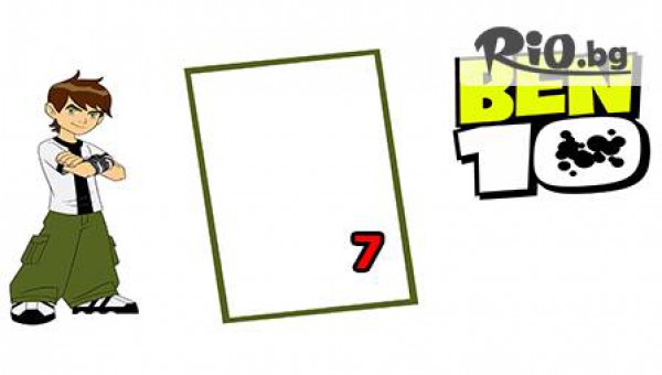 Продеко Стил БГ - thumb 8