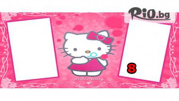 Продеко Стил БГ - thumb 9