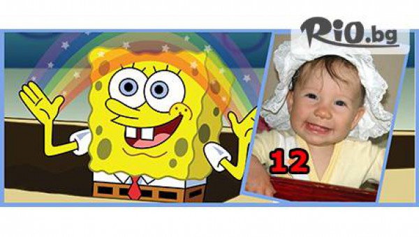 Продеко Стил БГ - thumb 13