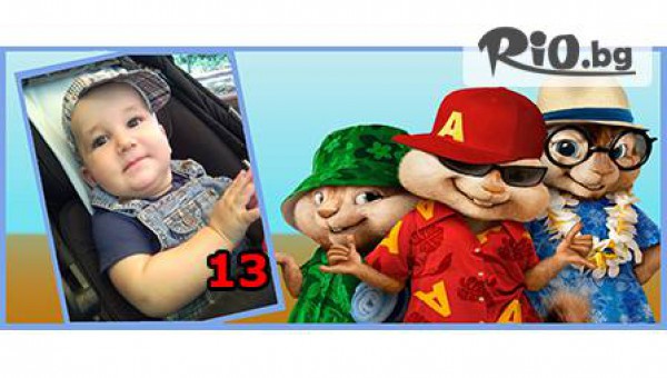 Продеко Стил БГ - thumb 14