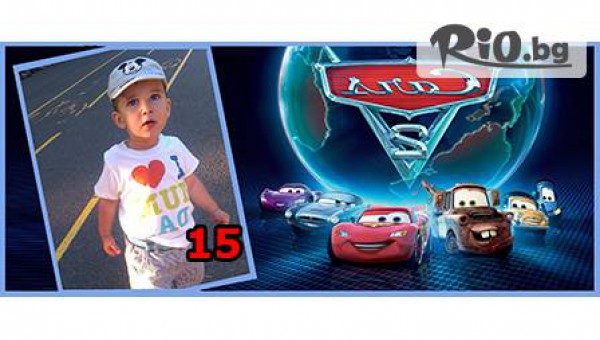 Продеко Стил БГ - thumb 16