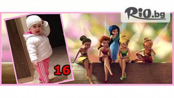 Продеко Стил БГ - thumb 17