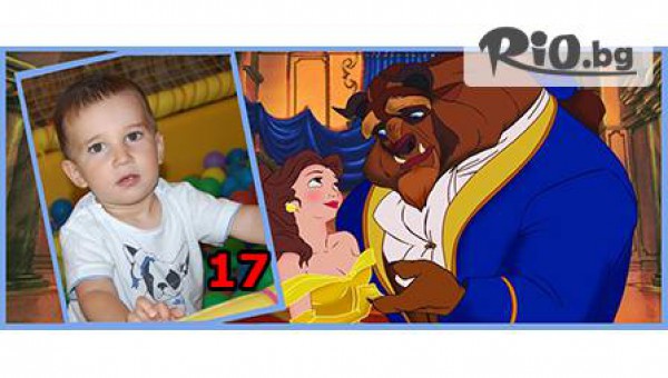 Продеко Стил БГ - thumb 18