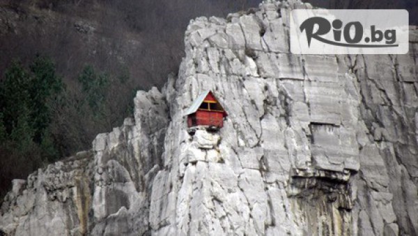 Бюро Професия екскурзовод - thumb 3