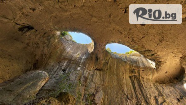 Бюро Професия екскурзовод - thumb 2