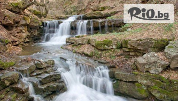 Бюро Професия екскурзовод - thumb 4