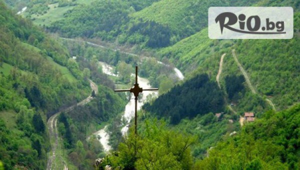 Бюро Професия екскурзовод - thumb 5