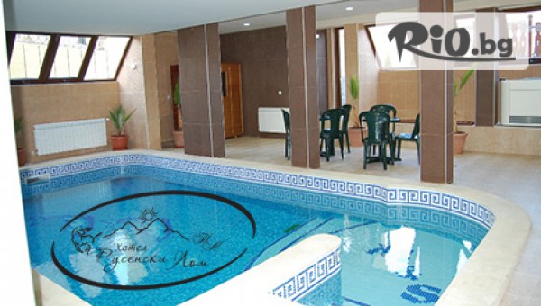 Семеен хотел Русенски Лом - thumb 3