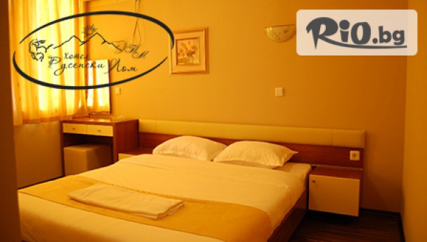 Семеен хотел Русенски Лом - thumb 5