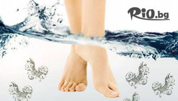 рехабилитационен център - thumb 2