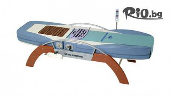 рехабилитационен център - thumb 3