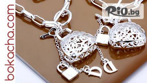 Красива сребърна гривна, колие или стилен сет Dior от www.Bokacha.com  с 55% отстъпка!<br />
  Топ модели бижута - трудно е да устоиш!