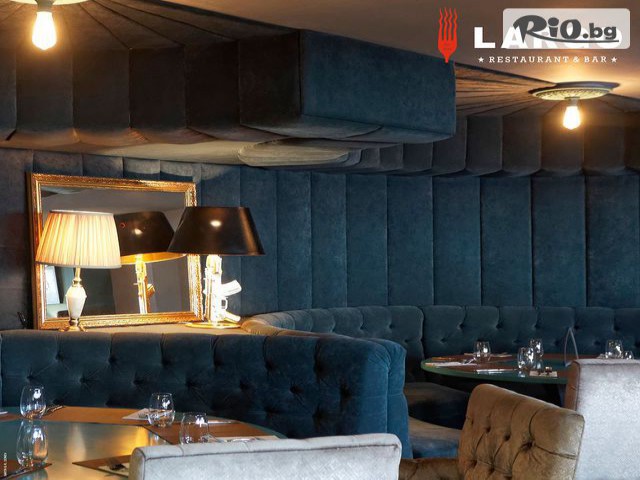 Ресторант и Бар 'LARGO' - thumb 8 Ресторант и Бар 'LARGO' - thumb 8