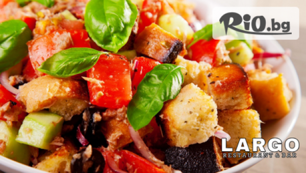 Ресторант и Бар 'LARGO' - thumb 2