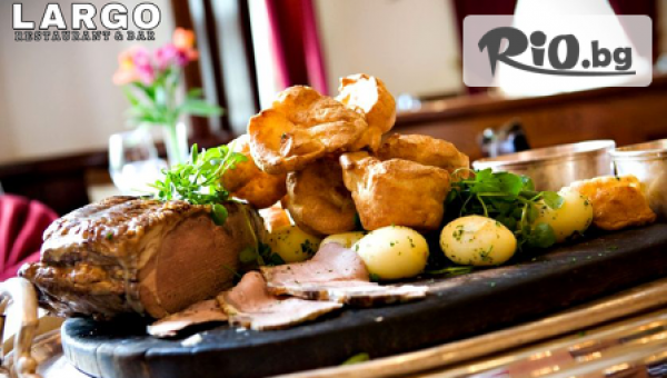 Ресторант и Бар 'LARGO' - thumb 3