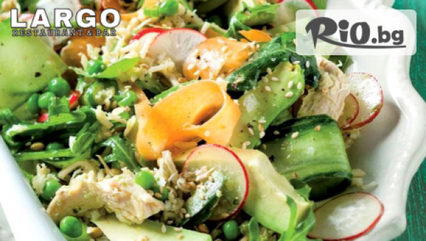 Ресторант и Бар 'LARGO' - thumb 4