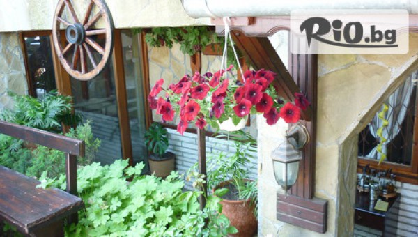 Семеен хотел Свети Георги - thumb 4