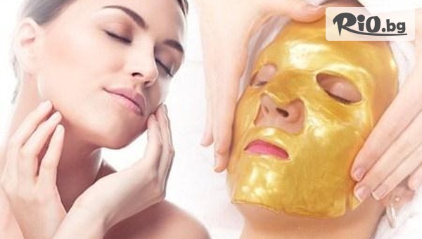 Beauty Studio 22 - thumb 4